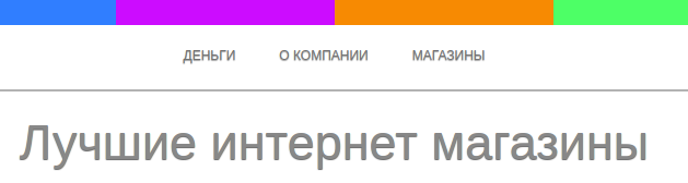 логотип сми blackfridayshops.ru пресса пишет о нано
                            тревел